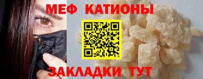 бошки Ливны