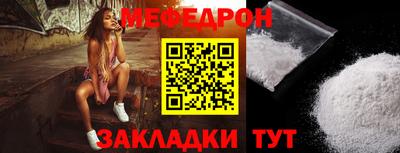 эйфоретик Ликино-Дулёво