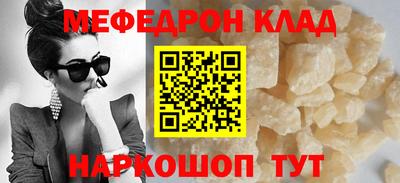 эйфоретик Ликино-Дулёво