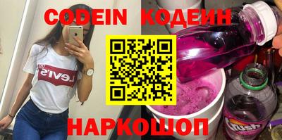 эйфоретик Ликино-Дулёво