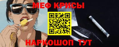 бошки Ливны