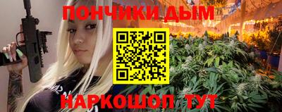 эйфоретик Ликино-Дулёво