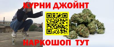 эйфоретик Ликино-Дулёво
