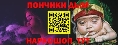 бутират Лесосибирск