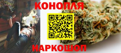 эйфоретик Ликино-Дулёво