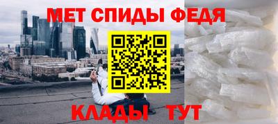 бошки Ливны