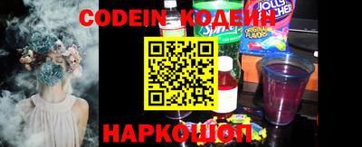 бошки Ливны