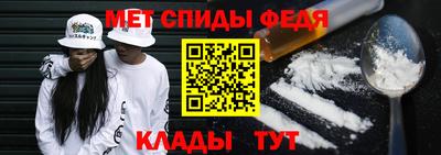 бошки Ливны