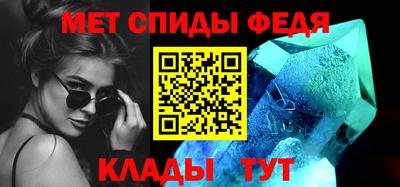 бошки Ливны