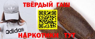 PSILOCYBIN Мариинск