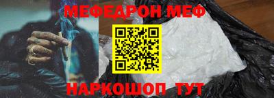 эйфоретик Ликино-Дулёво