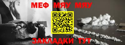 бошки Ливны