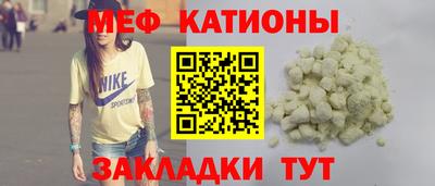 эйфоретик Ликино-Дулёво