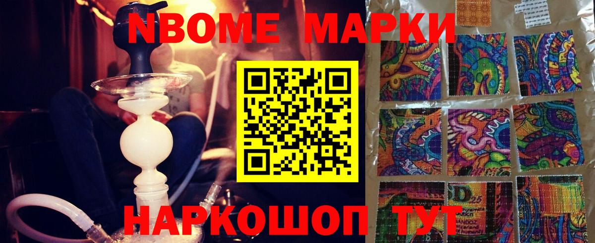 Лсд 25 экстази ecstasy Хасавюрт